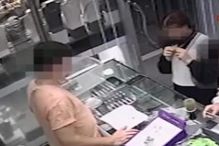 Düşük ayarlı altınla 12 kuyumcuyu dolandırdılar