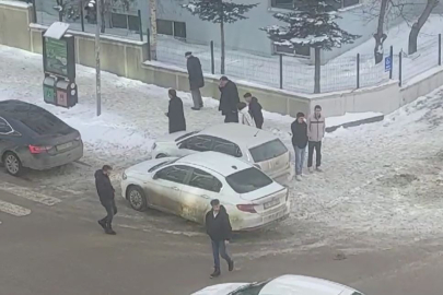 Erzurum’da 4.4 Büyüklüğünde Deprem: Olumsuzluk Bildirilmedi