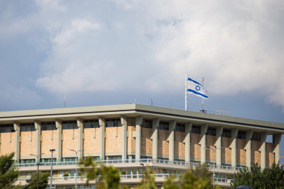Netanyahu'nun koalisyonunda bir parti daha hükümetten istifa etti