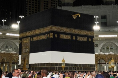 2026 hac kurası sonuçları e-Devlet'te erişime açıldı