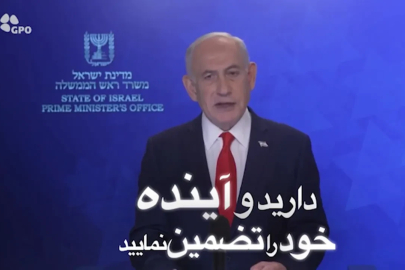 Netanyahu, Hamaney'in ölümünü 'fırsat' olarak yorumladı ve İran halkına çağrı yaptı