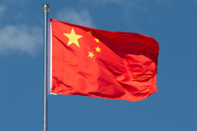 Çin’den ‘Hürmüz Boğazı’ açıklaması