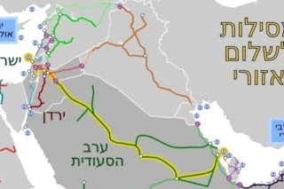 Türkiye-Suudi Arabistan demiryolu projesi, İsrail'i endişelendirdi